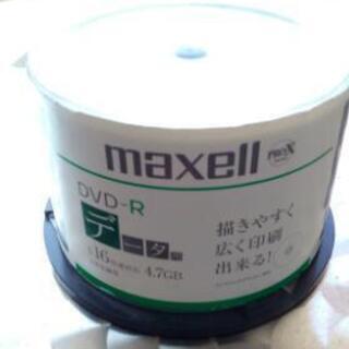 DVDーR①　データ用　maxell　50枚➕8枚