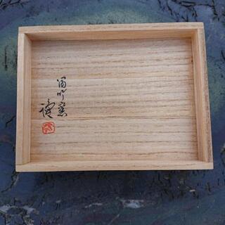 帯留め 未使用 作家物  宮之原 健 共箱