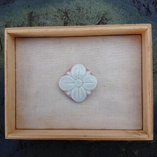 帯留め 未使用 作家物  宮之原 健 共箱