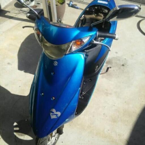 アドレスv50 取引中