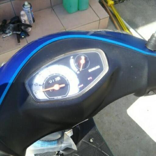 アドレスv50 取引中