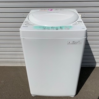 【No.687】洗濯機 TOSHIBA 4.2kg 2014年製