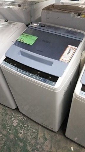 R0405) 日立 洗濯機  BW-V70C  2019年製!  店頭取引大歓迎♪