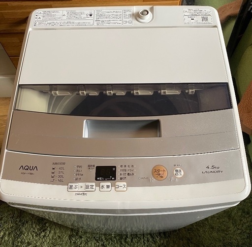 2018年製AQUA AQW-S45E 4.5キロ　洗濯機