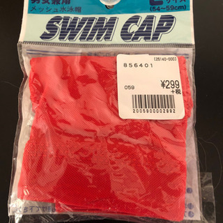赤水泳帽