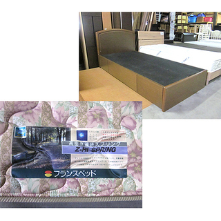 札幌【FranceBed シングルベッド 引出し×3杯】ふつう～かため 防ダニ 