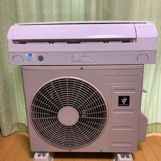 ??絶品準新古品特価‼️2019年❗️6畳用❗️取付
