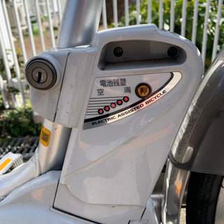 【引き取り限定】電動アシスト　自転車　パナソニック