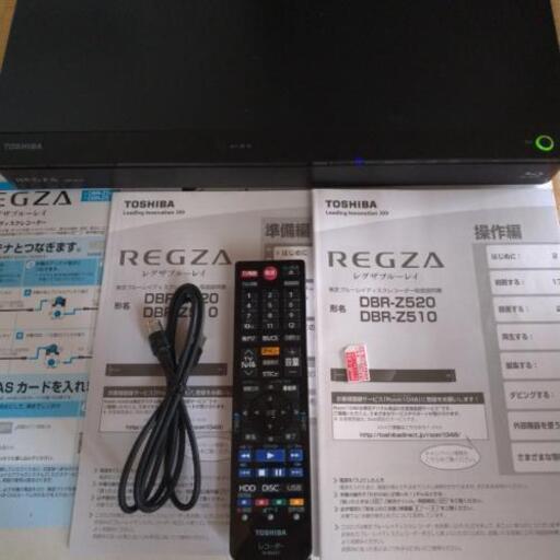 お取引予定 REGZA ブルーレイディスクレコーダー DBR-Z510