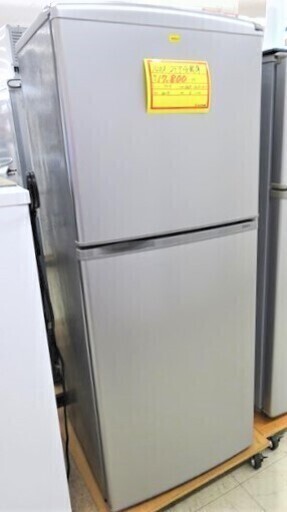 アクア　140L　2ドア冷蔵庫