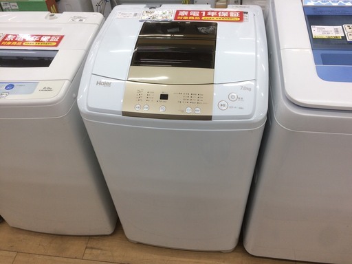 安心の12か月保証付き！Haier(ハイアール)の簡易乾燥機能付きの洗濯機！