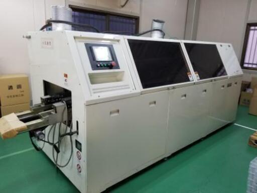 半田ディップ槽　タムラHC33-32LF2 2006年モデル
