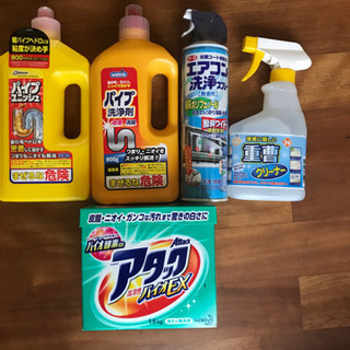 洗剤五種