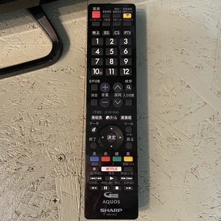 液晶カラーテレビ シャープ SHARP AQUOS 2017年製 32インチ 中古品