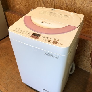 管理KRP3】☆自由に選べる！☆家電セット☆2点以上☆3万円以上で送料