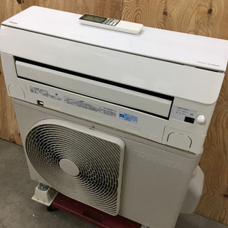 5) 応援キャンペーン！標準取付・分解洗浄、各《1万円》続行！！ エアコン 東芝 100V 14畳用 2012年製品  内部清掃× 