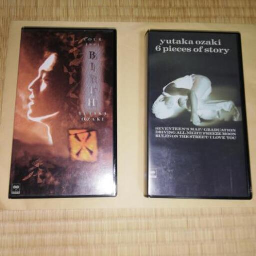 尾崎豊ファン必携作品！激レアVHSテープ