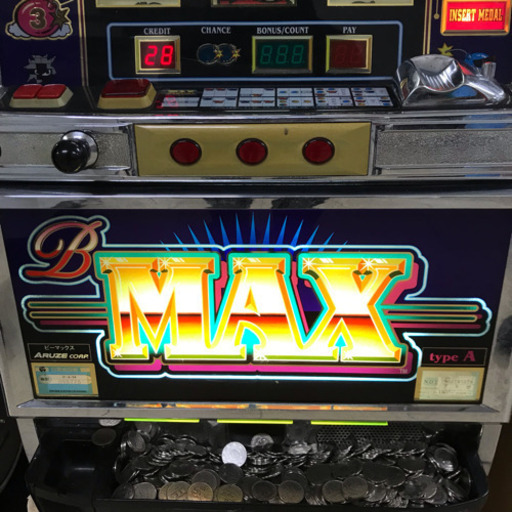 スロット実機 4号機 B-MAX アルゼ 動作確認済 ビーマックス 設定キー