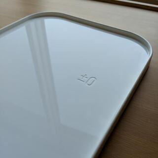 テーブル プラスマイナスゼロ トレイテーブル