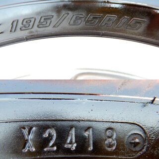 エコフォルム　１５インチ　溝たっぷりスタッドレス　プリウス、ウィッシュ