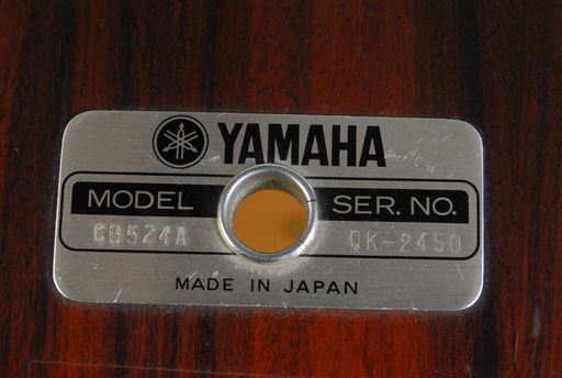 2179 YAMAHA ヤマハ コンサートバスドラム CB524A スタンド付 愛知県