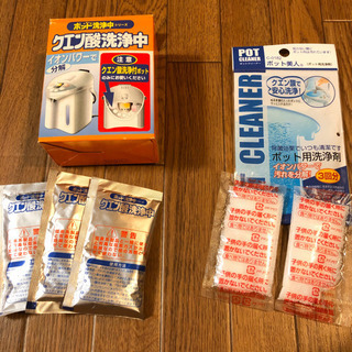 ポット洗浄剤 5包 → お話中