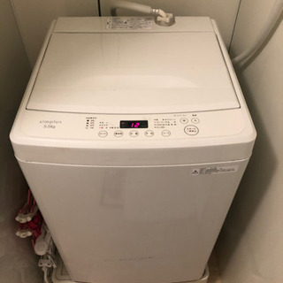 simplus 全自動洗濯機 5.5ｋg