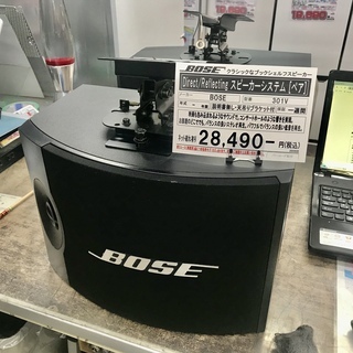 スピーカー・ウーファー BOSE301V Amazon.com: Bose 301-V Stereo Loudspeakers (Pair) - Black