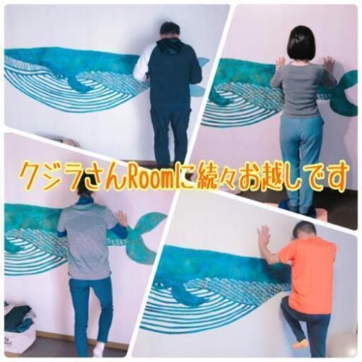 ジムに行けない ウイルスに負けない免疫力を 運動不足でガチガチのあなたにご褒美メンテナンスを 多田裕子 烏丸のその他の生徒募集 教室 スクールの広告掲示板 ジモティー