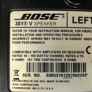 Bose 301V Direct/Reflecting スピーカーシステム ペア