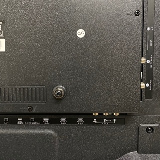 即日受渡❣️2年前購入。超薄型43型LEDフルハイビジョンテレビ 即日受渡❣️2年前購入。超薄型43型LEDフルハイビジョンテレビ