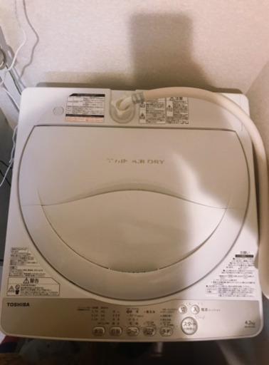TOSHIBA 全自動洗濯機　4.2kg 縦型 AW-4S3-W 節水 すすぎ１回