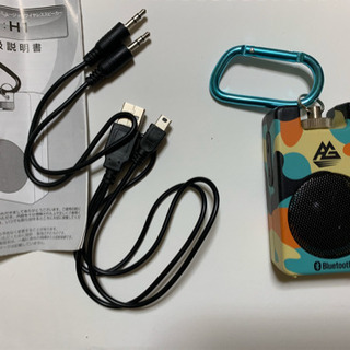 Bluetoothモバイルミュージックワイヤレススピーカー型番H1