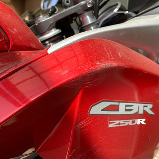 CBR250 mc41