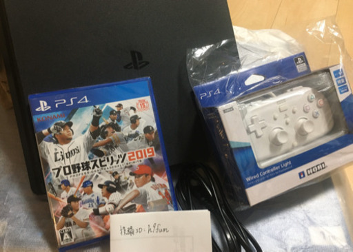 【交渉中】薄型PS4本体＋ソフト