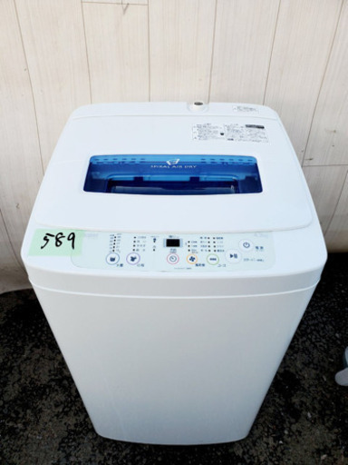 高年式①589番 Haier✨全自動電気洗濯機⚡️ JW-K42K‼️