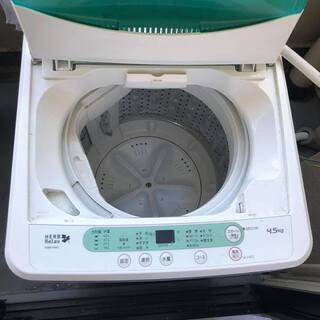 HERBRelax洗濯機！YWM-T45A1・4.5㎏洗い 平成...
