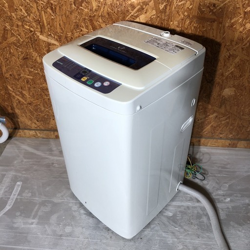 ハイアール　洗濯機　4.2kg