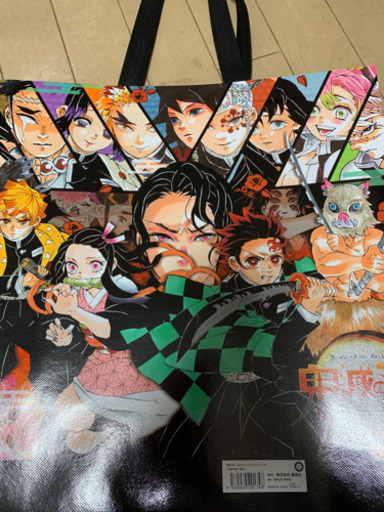 鬼滅の刃ショッピングバッグとクリアファイルジャンプショップ限定品 あんな 西小山のノベルティグッズの中古あげます 譲ります ジモティーで不用品の処分 鬼滅の刃ショッピングバッグとクリアファイルジャンプショップ限定品 あんな 西小山のノベルティグッズの中古あげます 譲ります ジモティーで不用品の処分