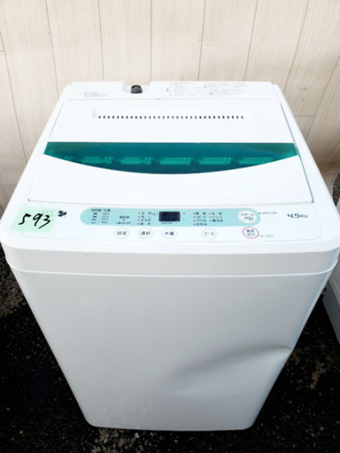 ①高年式593番 YAMADA✨全自動電気洗濯機⚡️ YMW-T45A1‼️