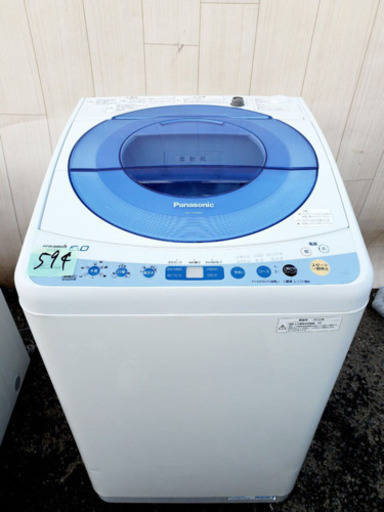 ①⭐️大容量6.0kg⭐️594番Panasonic✨全自動電気洗濯機⚡️ NA-FS60H2‼️