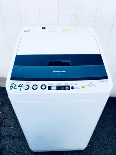 ①⭐️大容量6.0kg⭐️624番Panasonic✨電気洗濯乾燥機⚡️ NA-FV60B3‼️