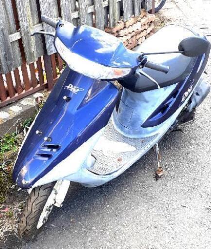 AF27スーパーディオ整備済み