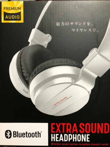 EXTRA SOUND HEADPHONE ワイヤレスヘッドホン (ミラクル☆複数割引可 