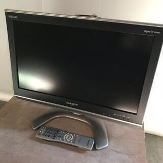 取引中☆SHARP AQUOS 20インチ液晶テレビ2008年製☆