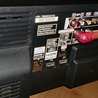 テレビ 《お問い合わせの方にご迷惑をおかけしておりますジモティーで 