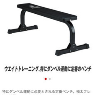 アイロテック　マルチステーションラック　メッセージは専用で