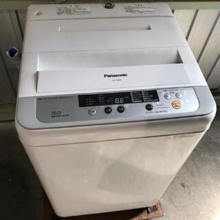 ☆パナソニック 全自動洗濯機5kg2015年製☆