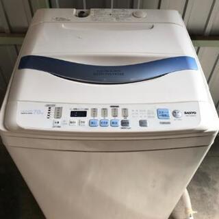 ☆SANYO 全自動洗濯機7kg2011年製☆