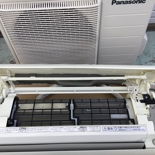 ＜動作品＞パナソニック・CS-500CXR2-W・エコナビ・nanoe搭載・200V対応 動作品＞パナソニック・CS-500CXR2-W・エコナビ・nanoe搭載・200V対応